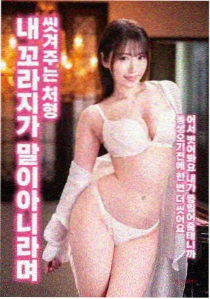 东成西就完整版王重阳角色剧照